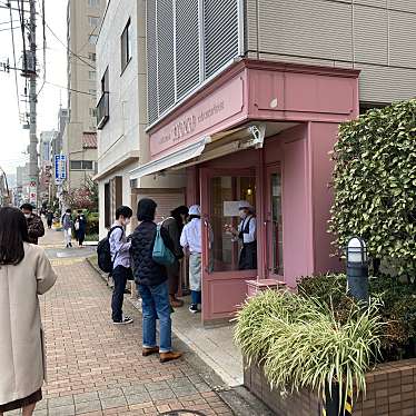 himaruさんが投稿した高輪スイーツのお店PATISSERIE RYOCO/パティスリー リョーコの写真