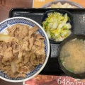 実際訪問したユーザーが直接撮影して投稿した千代崎牛丼吉野家 九条店の写真