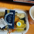 実際訪問したユーザーが直接撮影して投稿した西志津お弁当ほっともっと 西志津店の写真