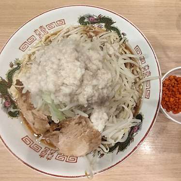 実際訪問したユーザーが直接撮影して投稿した平岸二条ラーメン / つけ麺らー麺シャカリキの写真