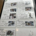 実際訪問したユーザーが直接撮影して投稿した上清川町東カフェCafe あるの写真