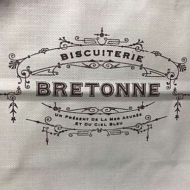 実際訪問したユーザーが直接撮影して投稿した西新宿スイーツビスキュイテリエ ブルトンヌ 新宿小田急店の写真