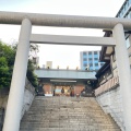 実際訪問したユーザーが直接撮影して投稿した芝大門神社芝大神宮の写真