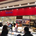 実際訪問したユーザーが直接撮影して投稿した高輪ケーキQuatre 品川駅店の写真