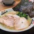 MAXラーメン - 実際訪問したユーザーが直接撮影して投稿したさくらんぼ駅前ラーメン専門店町田商店 東根店の写真のメニュー情報