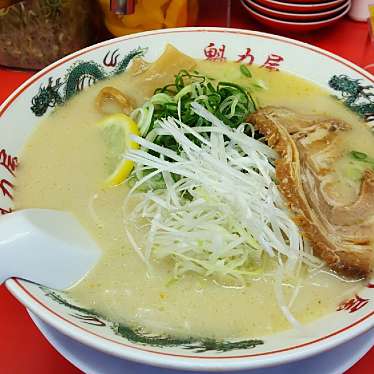 ラーメン魁力屋 狩場店のundefinedに実際訪問訪問したユーザーunknownさんが新しく投稿した新着口コミの写真