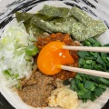 実際訪問したユーザーが直接撮影して投稿した本町ラーメン / つけ麺光麺 イトーヨーカドー武蔵小金井店の写真