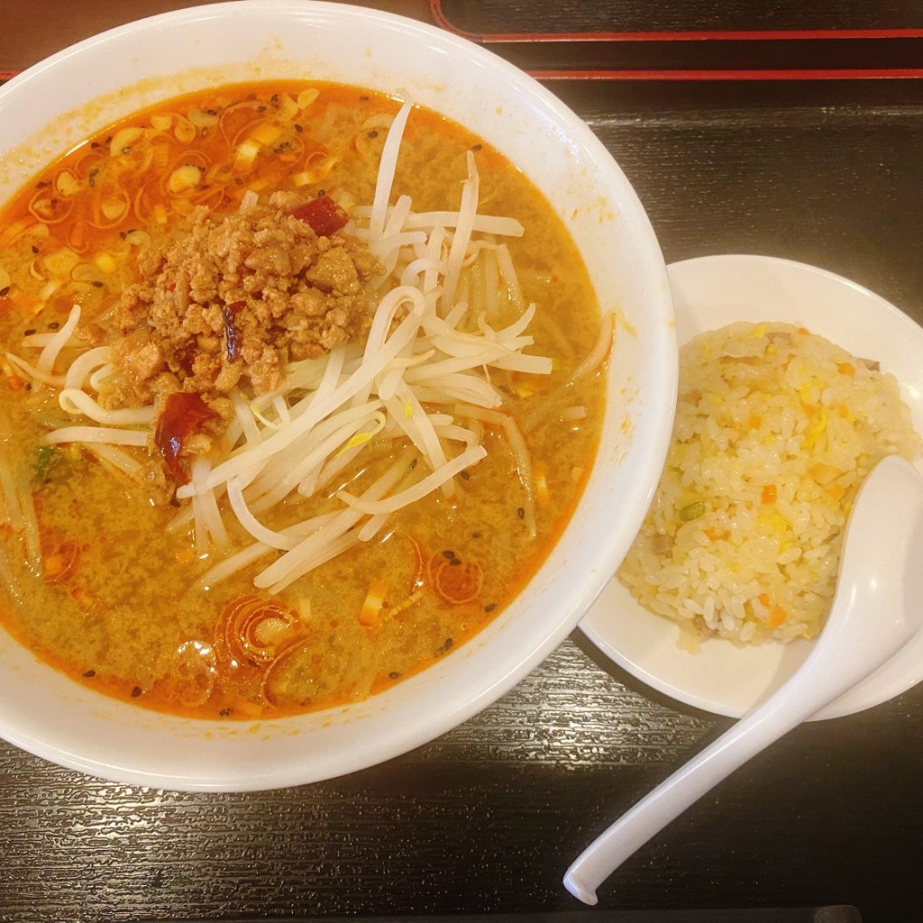 ユーザーが投稿した担々麺、半チャーハンの写真 - 実際訪問したユーザーが直接撮影して投稿した小石川中華料理合楽園の写真