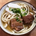 実際訪問したユーザーが直接撮影して投稿した渡久地うどんきしもと食堂の写真