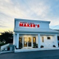 実際訪問したユーザーが直接撮影して投稿した両尾町ハンバーガーBurger & Smile Maker'sの写真