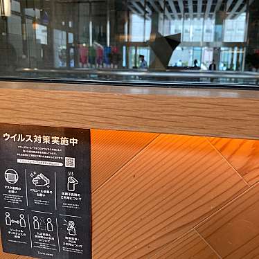 実際訪問したユーザーが直接撮影して投稿した西新宿カフェタリーズコーヒー 都庁店の写真