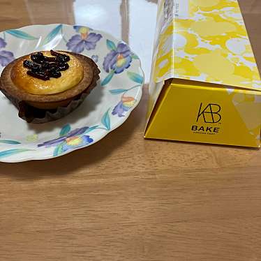 BAKE CHEESE TART 天神地下街店のundefinedに実際訪問訪問したユーザーunknownさんが新しく投稿した新着口コミの写真