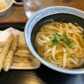 実際訪問したユーザーが直接撮影して投稿した片縄東うどん麺や ほり野の写真