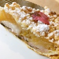 実際訪問したユーザーが直接撮影して投稿した南青山カフェAPPLE PIE & COFFEE GRANNY SMITH AOYAMAの写真