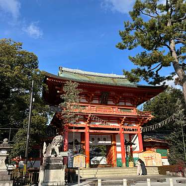 おりんのグルメ備忘録さんが投稿した花園伊町神社のお店今宮神社/イマミヤジンジャの写真
