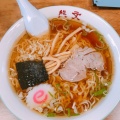 実際訪問したユーザーが直接撮影して投稿した春日ラーメン / つけ麺熊文の写真