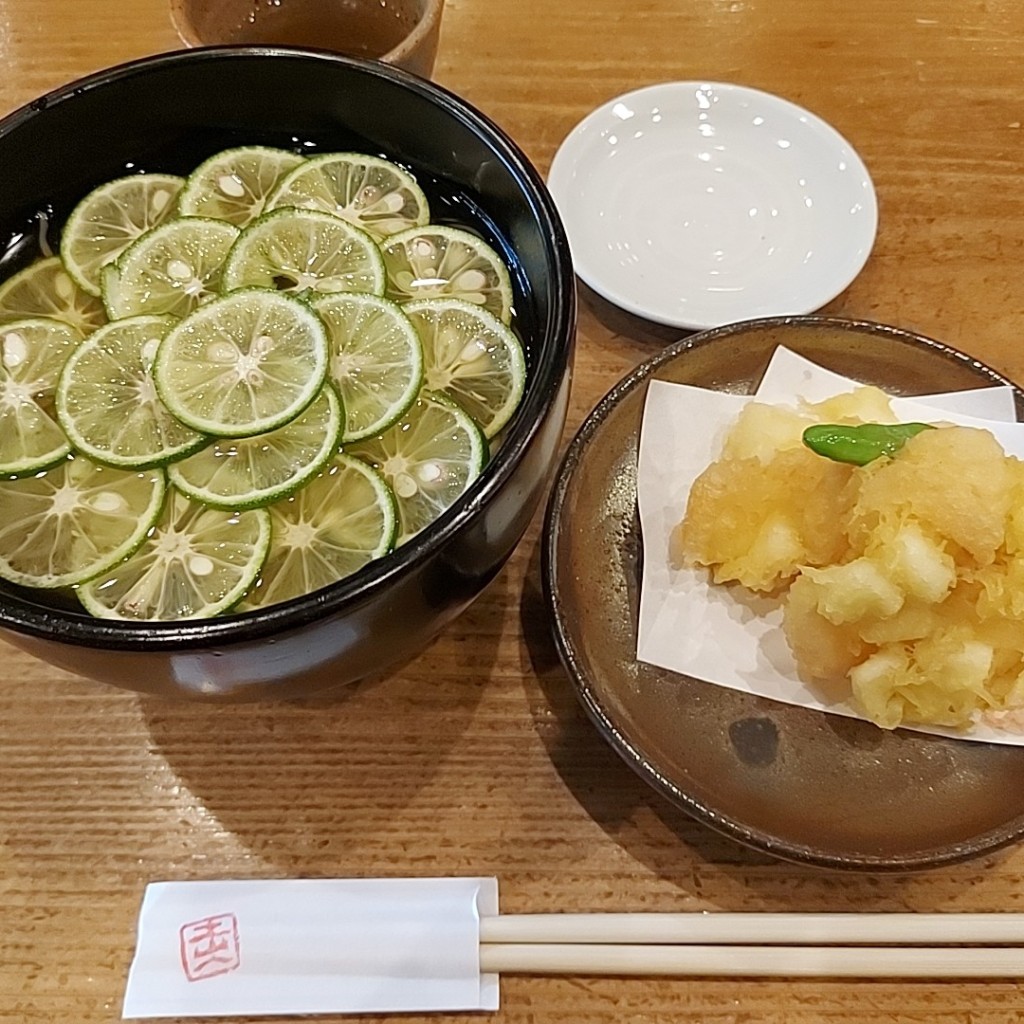 みーはさんが投稿した川西町そばのお店芦屋 土山人/アシヤ ドサンジンの写真