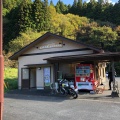 実際訪問したユーザーが直接撮影して投稿した入四間町豆腐店JA常陸 とうふ工房 名水亭なか里の写真