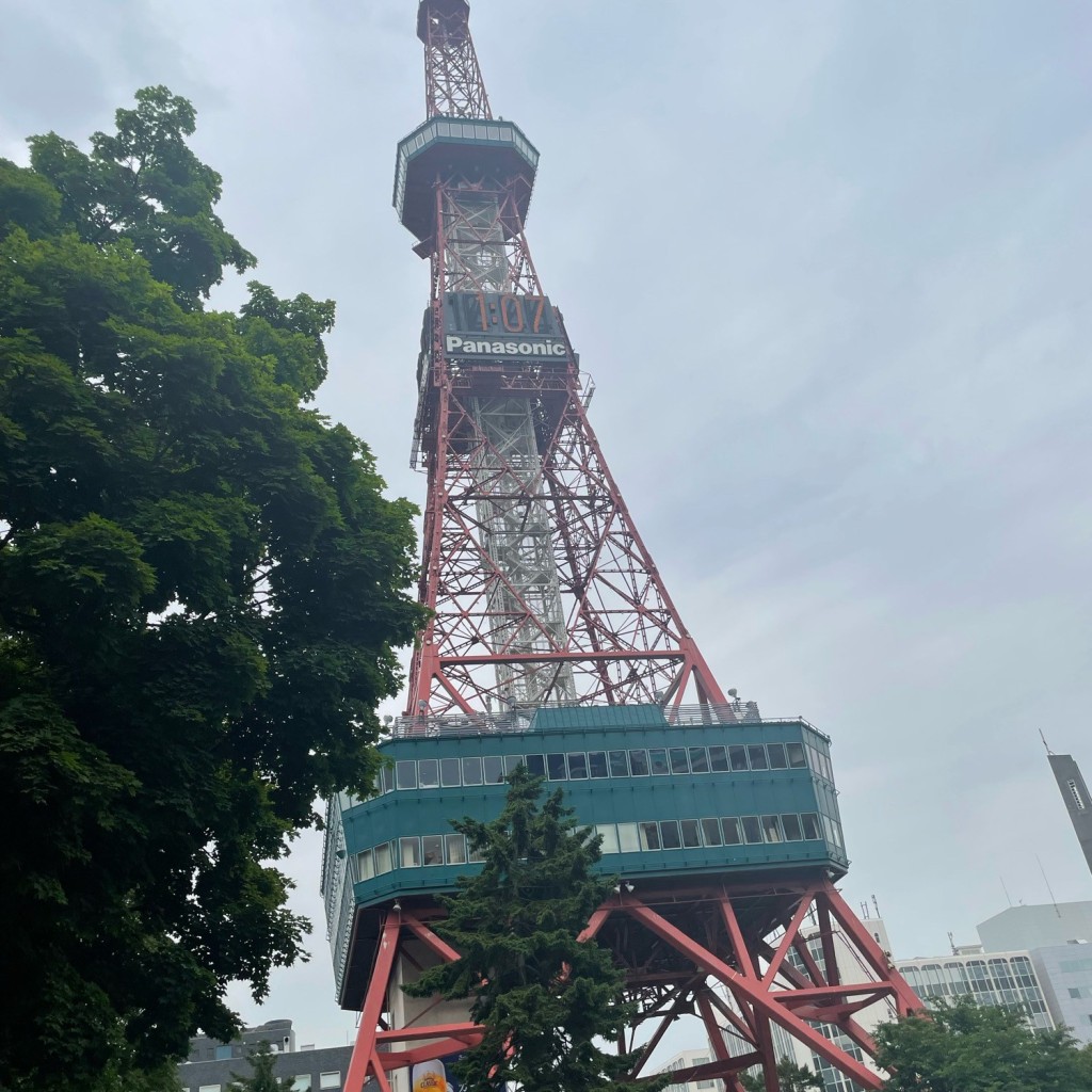 道民さんが投稿した大通西展望台 / 展望施設のお店さっぽろテレビ塔/サッポロテレビトウの写真