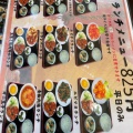実際訪問したユーザーが直接撮影して投稿した上田台湾料理コウシン 上田店の写真