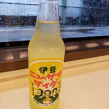 実際訪問したユーザーが直接撮影して投稿した東本郷その他飲食店やまきち 下田店・開国屋の写真