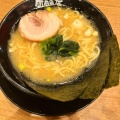 ラーメン+チャーハン - 実際訪問したユーザーが直接撮影して投稿した秋葉ラーメン専門店町田商店 名古屋茶屋店の写真のメニュー情報