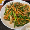 実際訪問したユーザーが直接撮影して投稿した誉田町台湾料理台湾料理 王府の写真