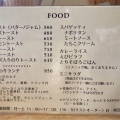 実際訪問したユーザーが直接撮影して投稿した西ノ京中御門東町カフェ喫茶ウズラの写真