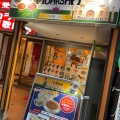 実際訪問したユーザーが直接撮影して投稿した本町インド料理ADARSHA 国分寺店の写真