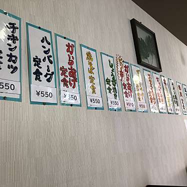 実際訪問したユーザーが直接撮影して投稿した柳町定食屋未来亭 門司店の写真