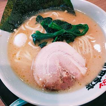 横浜家系ラーメン 町田商店 新百合ヶ丘店のundefinedに実際訪問訪問したユーザーunknownさんが新しく投稿した新着口コミの写真