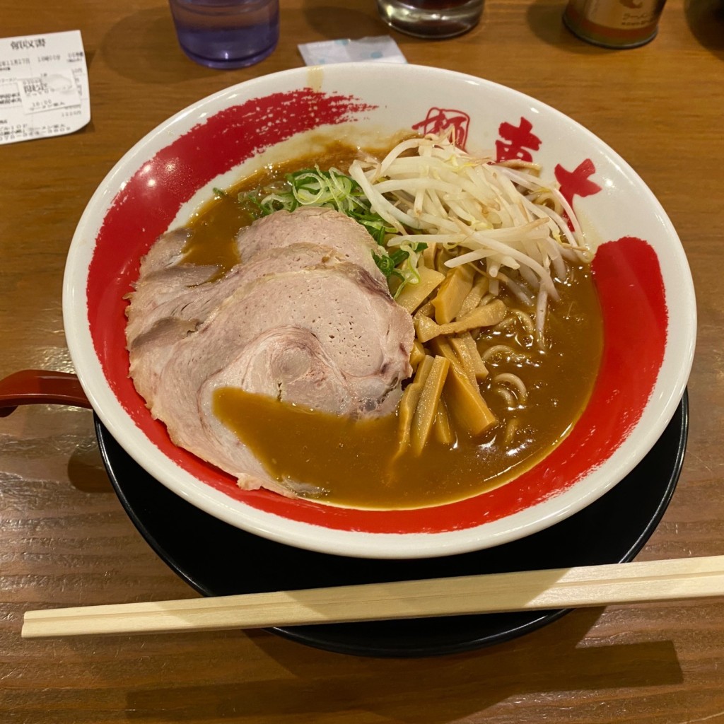 ユーザーが投稿したこってりラーメンの写真 - 実際訪問したユーザーが直接撮影して投稿した東塩小路町ラーメン / つけ麺東大 京都店の写真