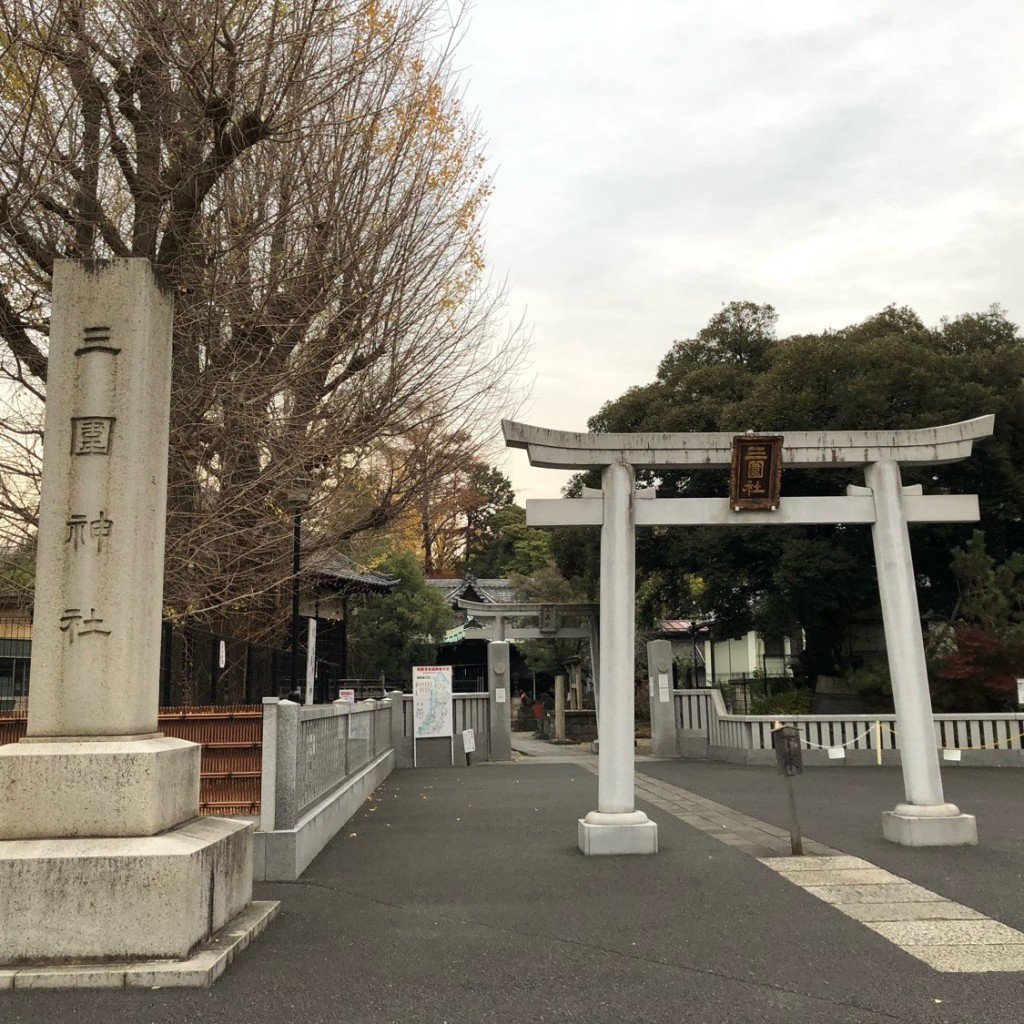 ははみんさんが投稿した向島神社のお店三囲神社/ミメグリジンジャの写真