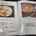 実際訪問したユーザーが直接撮影して投稿した伊木カフェグランカフェF 上井店の写真