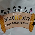 実際訪問したユーザーが直接撮影して投稿した上野ベーカリーNIKI BAKERY&CAFE 上野店の写真