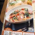 実際訪問したユーザーが直接撮影して投稿した大正町パスタジョリーパスタ 海田店の写真