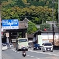 実際訪問したユーザーが直接撮影して投稿した東瓦町寺総本山智積院の写真