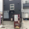 実際訪問したユーザーが直接撮影して投稿した住吉南町豆腐店豆腐 やまいちの写真