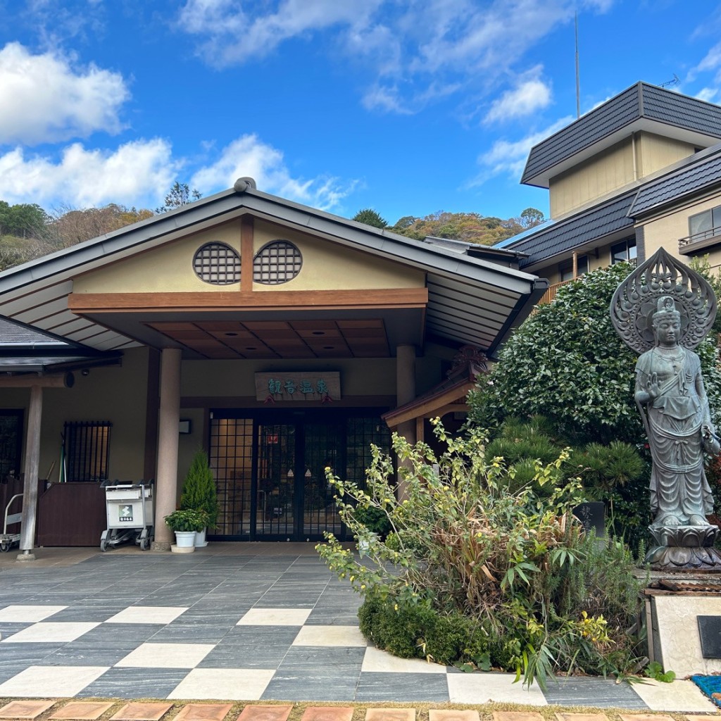 実際訪問したユーザーが直接撮影して投稿した横川温泉旅館ピグマリオン観音温泉の写真