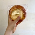 クリームパン - 実際訪問したユーザーが直接撮影して投稿した太子堂ケーキオクトーブルの写真のメニュー情報
