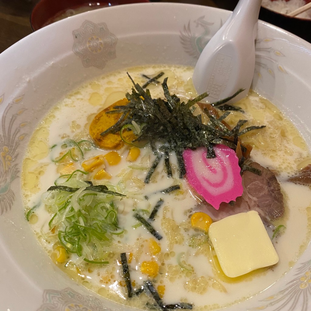 ユーザーが投稿したホワイトラーメンの写真 - 実際訪問したユーザーが直接撮影して投稿した阿寒町阿寒湖温泉郷土料理丸木舟の写真