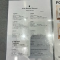 実際訪問したユーザーが直接撮影して投稿した小淵沢町ビアホールUCHUBREWING TAPROOMの写真