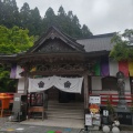 実際訪問したユーザーが直接撮影して投稿した茂串町寺岩本寺の写真