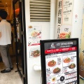 実際訪問したユーザーが直接撮影して投稿した西新宿ラーメン / つけ麺175 DENO担担麺 TOKYOの写真