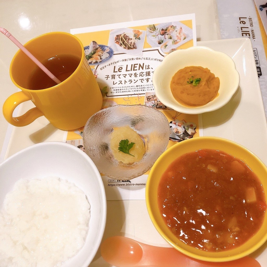 実際訪問したユーザーが直接撮影して投稿した平田洋食BISTRO MANMA Le LIENの写真