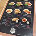 実際訪問したユーザーが直接撮影して投稿した曽根東町ラーメン専門店麺やGENKOTSUの写真