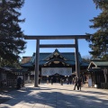 実際訪問したユーザーが直接撮影して投稿した九段北神社靖国神社の写真