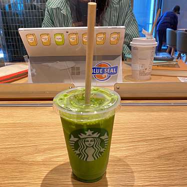 実際訪問したユーザーが直接撮影して投稿した神田駿河台カフェスターバックスコーヒー 御茶ノ水ソラシティ店の写真