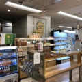 実際訪問したユーザーが直接撮影して投稿した基町ベーカリーアロフト そごう広島店の写真