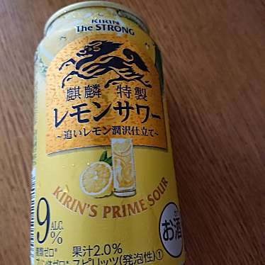 実際訪問したユーザーが直接撮影して投稿した本町コンビニエンスストアセブンイレブン 八尾本町7丁目の写真